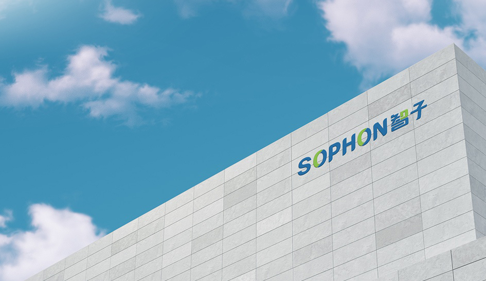 【SOPHON】喜讯 | 智子智能完成近亿元融资，全力推进海外布局与数字化升级