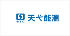 天戈能源
