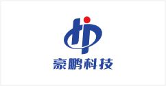 豪鹏科技