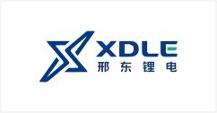 邢东锂电