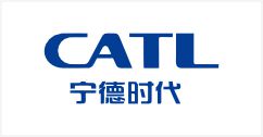 宁德时代