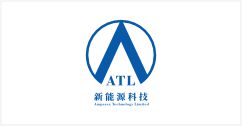 ATL新能源