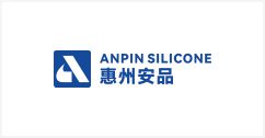 惠州安品