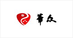 华众集团