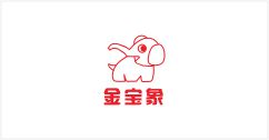 金宝象