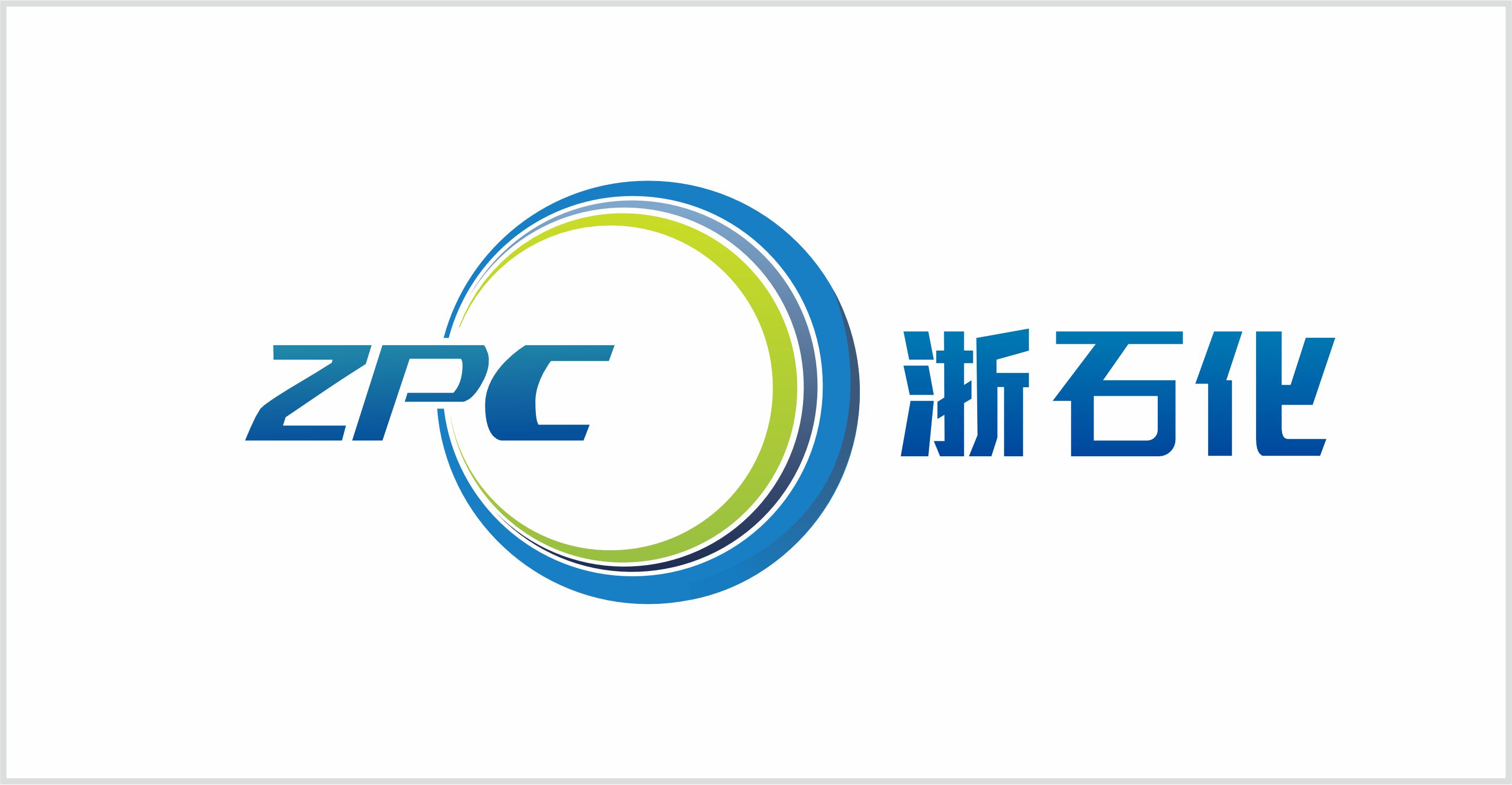 浙江石油化工有限公司