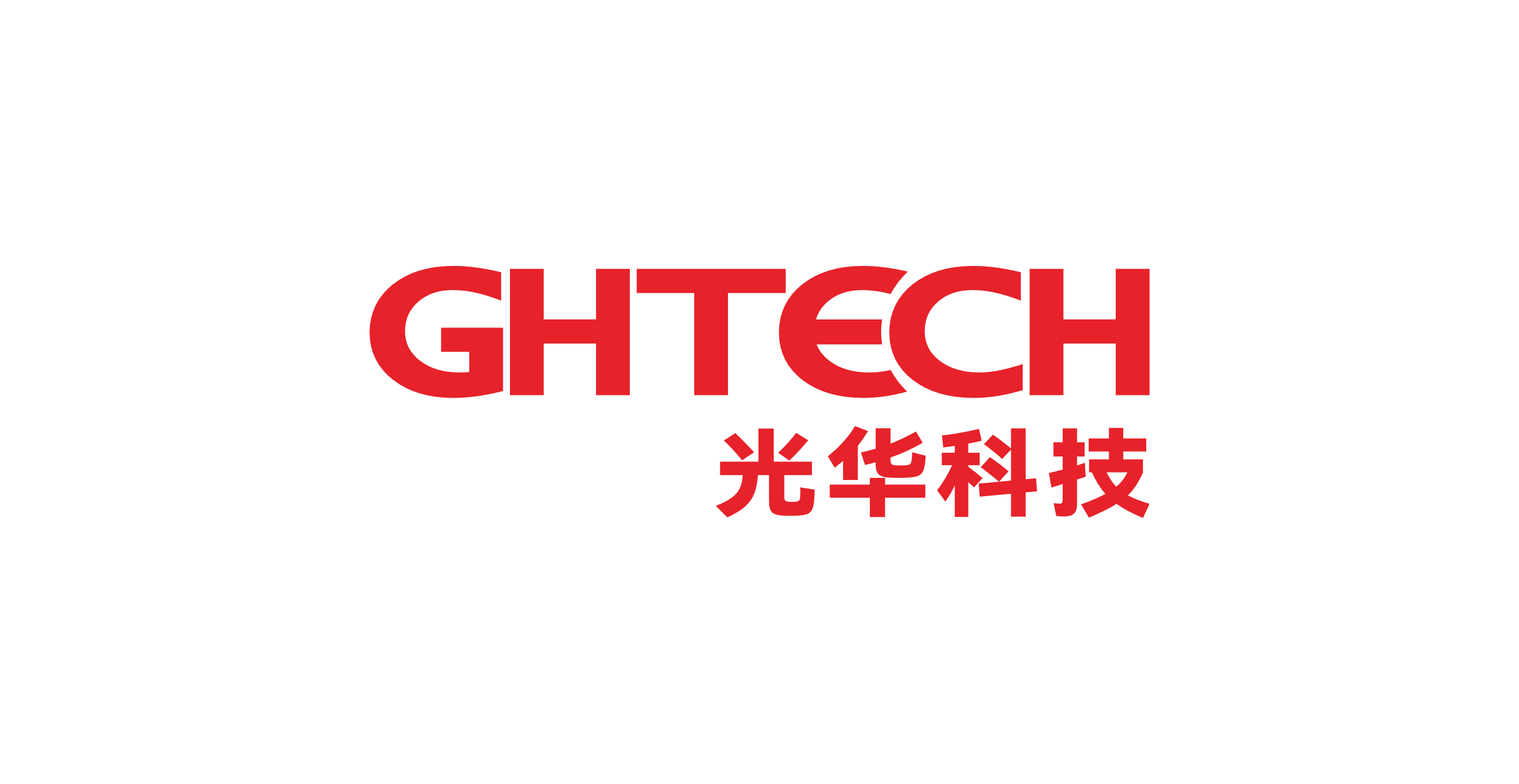 光华科技
