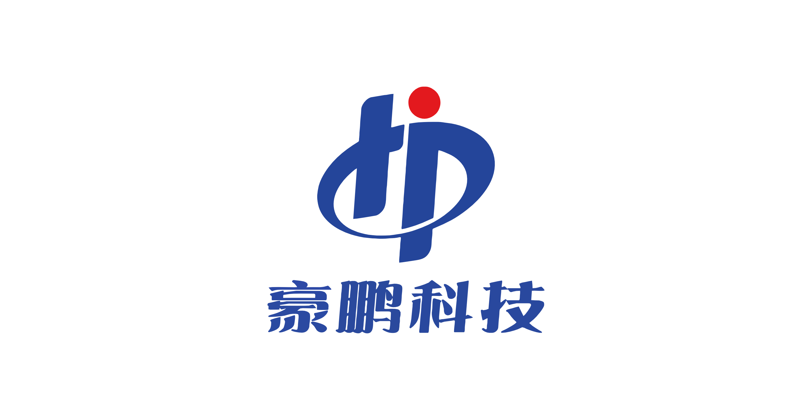 豪鹏科技