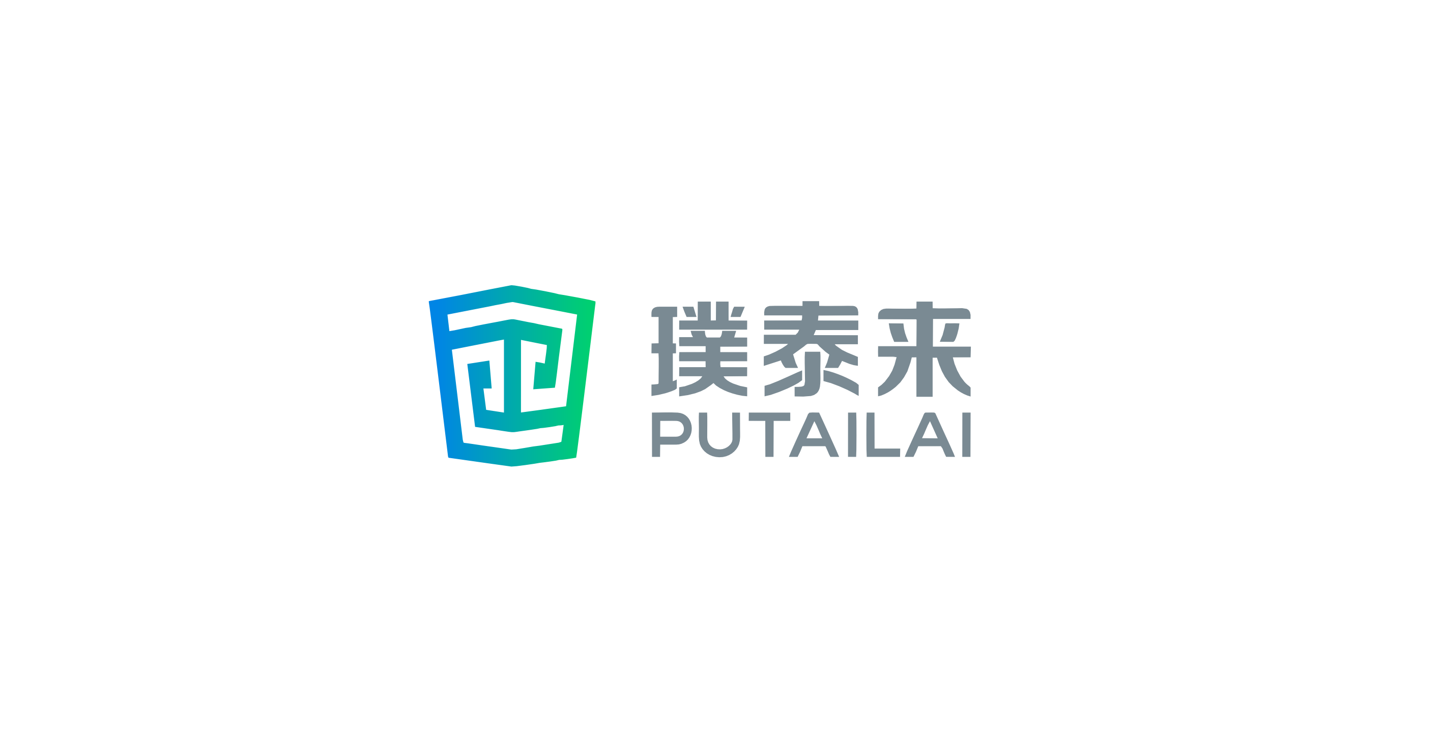 璞泰来
